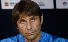 澳门特区赌场：切尔西已将与孔蒂的工资赔偿纠